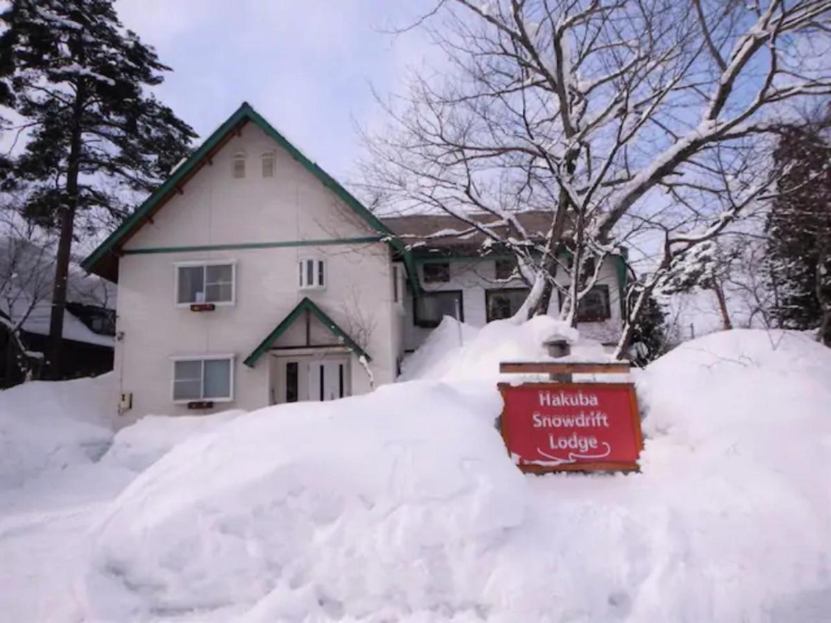 Hakuba Snowdrift Lodge Kültér fotó